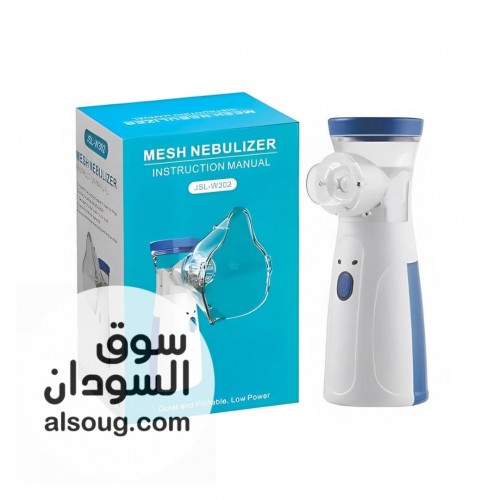عرررررض جهاز الاكسجين للكبار والصفار - صورة رقم 2