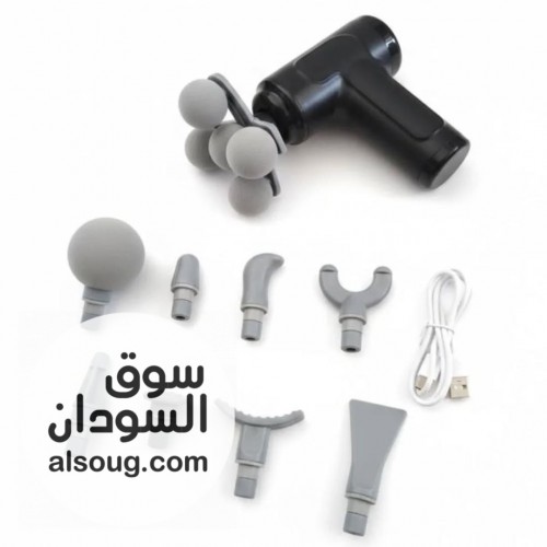 عررررررض جهااااز المساج الذكي - صورة رقم 4