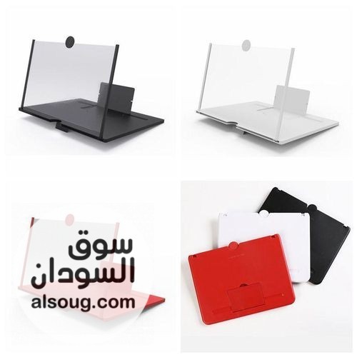 عررررررض مكبر الشاشة - صورة رقم 3