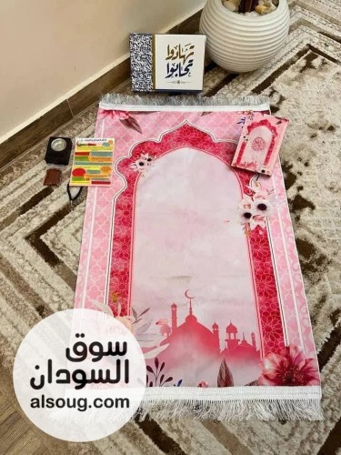 حصصصصل العرررررررض الترند - صورة رقم 4