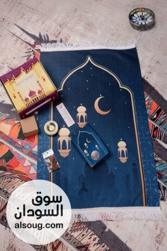 حصصصصل العرررررررض الترند - صورة رقم 5