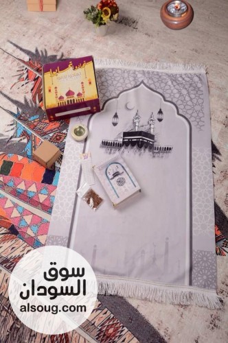 حصصصصل العرررررررض الترند