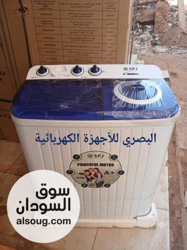 عرض يوم الجمعه والسبت--الكمية محدودة - صورة رقم 3