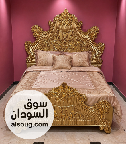 سراير دمياطي مستورده عرض 120 كامله بملله