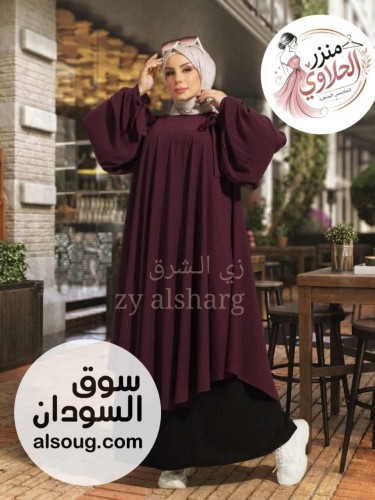 &rlm; ادناء كامل موديل &laquo; زي الشرق&raquo; من براند منذر الحلاوي  الخامة - صورة رقم 4