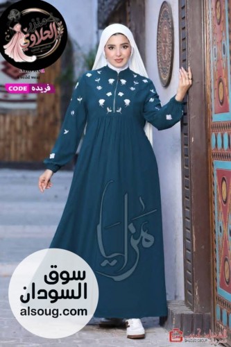   عبايه فريده   - صورة رقم 7