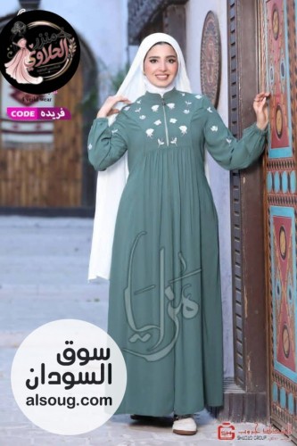   عبايه فريده   - صورة رقم 2