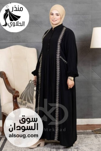 عبايات كريب سعودي - صورة رقم 3