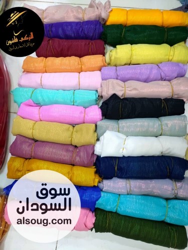 متوفر من السلك الكوري الأصلي ربط عريض  - صورة رقم 5