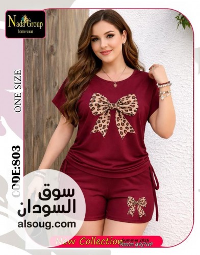 الجديد والحصري من عالم اللانجري لانجري بشكال جديده وفاخر - صورة رقم 2