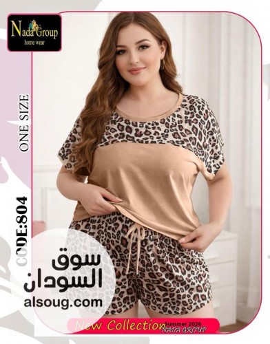 الجديد والحصري من عالم اللانجري لانجري بشكال جديده وفاخر - صورة رقم 9