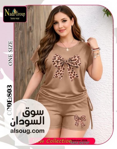 الجديد والحصري من عالم اللانجري لانجري بشكال جديده وفاخر - صورة رقم 3