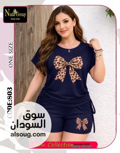 الجديد والحصري من عالم اللانجري لانجري بشكال جديده وفاخر - صورة رقم 4