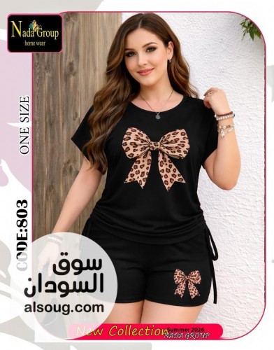 الجديد والحصري من عالم اللانجري لانجري بشكال جديده وفاخر - صورة رقم 5