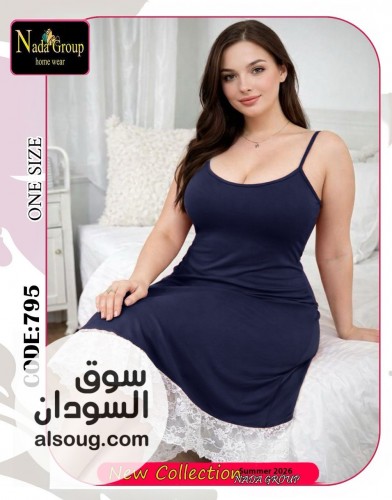 الجديد والحصري من عالم اللانجري لانجري بشكال جديده وفاخر - صورة رقم 15