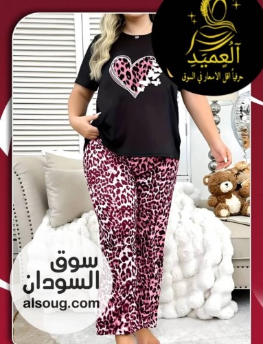 *الجديد من البجامه التركيه*----*المقاس جامبو فري سايز* - صورة رقم 8
