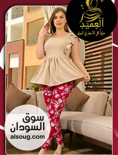 *الجديد من البجامه التركيه*----*المقاس جامبو فري سايز* - صورة رقم 7