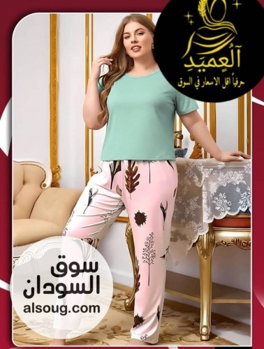 *الجديد من البجامه التركيه*----*المقاس جامبو فري سايز* - صورة رقم 4