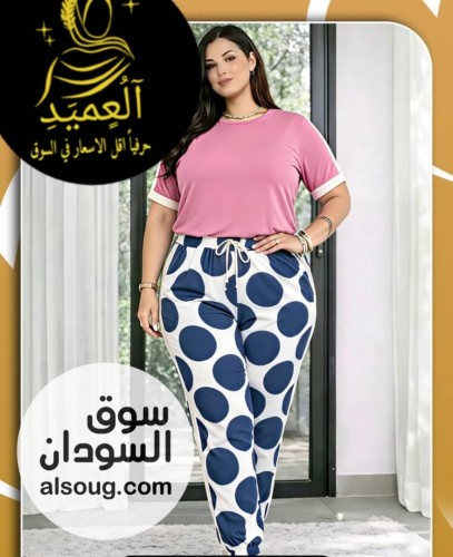 *الجديد من البجامه التركيه*----*المقاس جامبو فري سايز* - صورة رقم 14