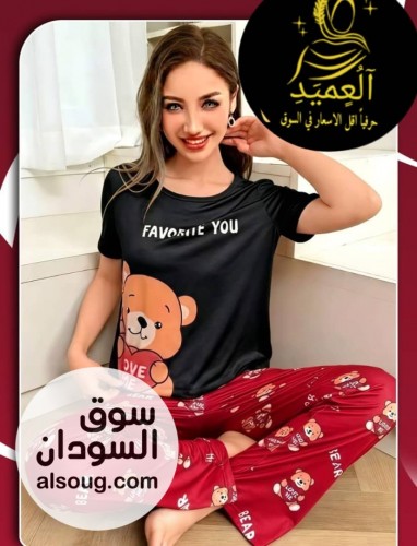 *الجديد من البجامه التركيه*----*المقاس جامبو فري سايز* - صورة رقم 11
