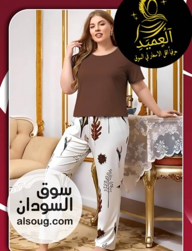 *الجديد من البجامه التركيه*----*المقاس جامبو فري سايز* - صورة رقم 5