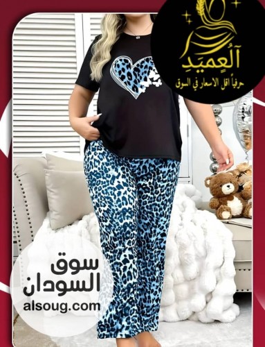 *الجديد من البجامه التركيه*----*المقاس جامبو فري سايز* - صورة رقم 9