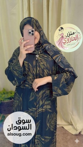 عبايه دبل فيس &hearts;️-- الخامه شفون ❤️+طرحه- حاجه فخمه وخفيف في اللبس و - صورة رقم 8