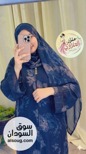عبايه دبل فيس &hearts;️-- الخامه شفون ❤️+طرحه- حاجه فخمه وخفيف في اللبس و - صورة رقم 7