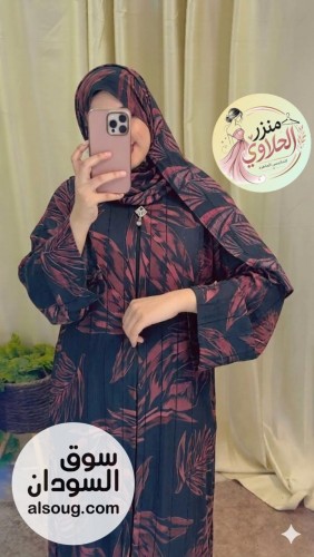 عبايه دبل فيس &hearts;️-- الخامه شفون ❤️+طرحه- حاجه فخمه وخفيف في اللبس و - صورة رقم 5
