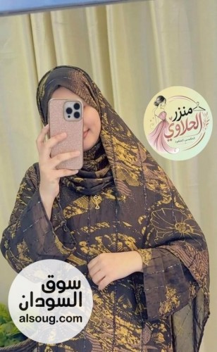 عبايه دبل فيس &hearts;️

 الخامه شفون ❤️+طرحه
 حاجه فخمه وخفيف في اللبس و