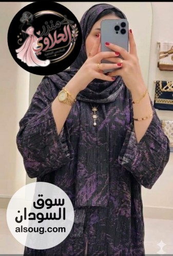 عبايه دبل فيس &hearts;️-- الخامه شفون ❤️+طرحه- حاجه فخمه وخفيف في اللبس و - صورة رقم 4