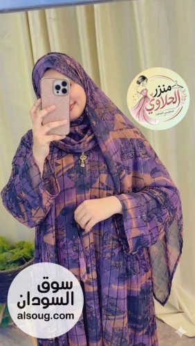 عبايه دبل فيس &hearts;️-- الخامه شفون ❤️+طرحه- حاجه فخمه وخفيف في اللبس و - صورة رقم 6