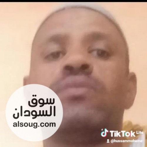 الحسام لبيع المشاريع التجاريه والعقارات