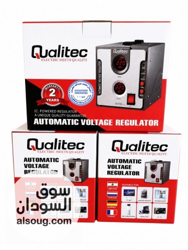 منظم كهرباء 2000W اصلي