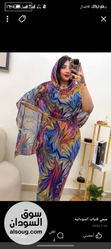 توتل أسباني كامل السعر ٨٠ الف-يوجد توصيل الخرطوم بحري امدرمان ويوجد شح - صورة رقم 5