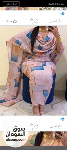 توتل أسباني كامل السعر ٨٠ الف-يوجد توصيل الخرطوم بحري امدرمان ويوجد شح - صورة رقم 7
