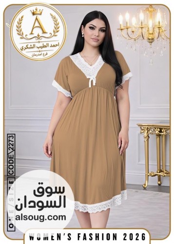 لانجري ارواب وبجامات وعبايات وفساتين ودراعات ومخاوير وإدانات - صورة رقم 5