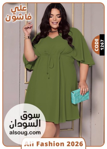 لانجري ارواب وبجامات وعبايات وفساتين ودراعات ومخاوير وإدانات - صورة رقم 11