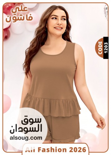 لانجري ارواب وبجامات وعبايات وفساتين ودراعات ومخاوير وإدانات - صورة رقم 7