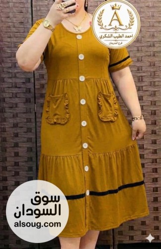 جلبابات بيت ب الرربع - صورة رقم 7