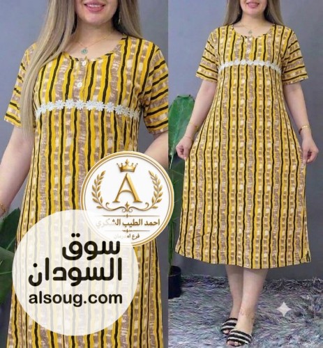 جلبابات بيت ب الرربع - صورة رقم 6