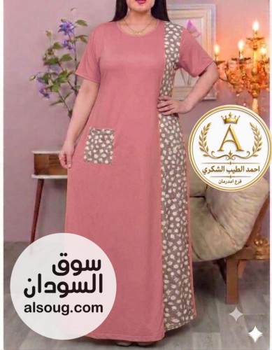 جلبابات بيت ب الرربع - صورة رقم 4