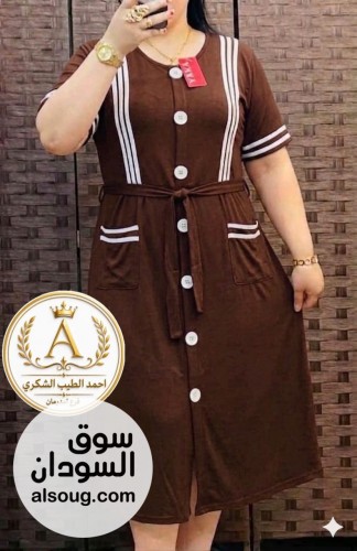 جلبابات بيت ب الرربع - صورة رقم 9