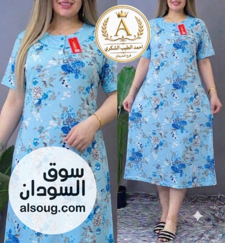 جلبابات بيت ب الرربع - صورة رقم 12