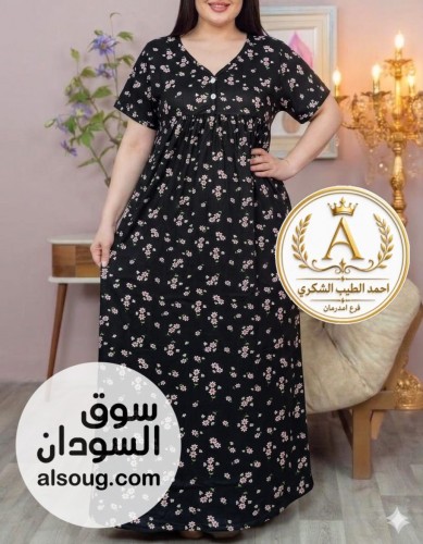 جلبابات بيت ب الرربع - صورة رقم 5