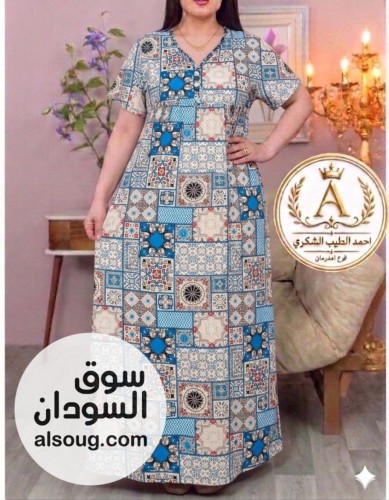 جلبابات بيت ب الرربع