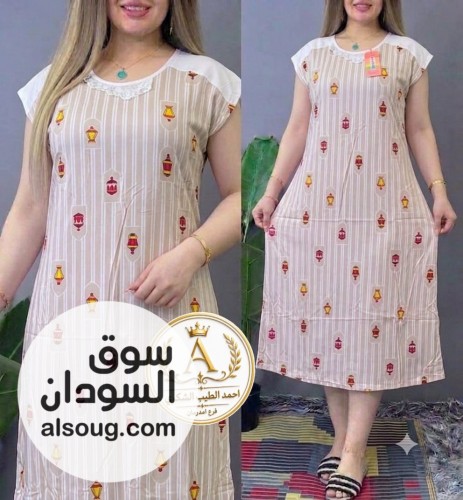 جلبابات بيت ب الرربع - صورة رقم 8