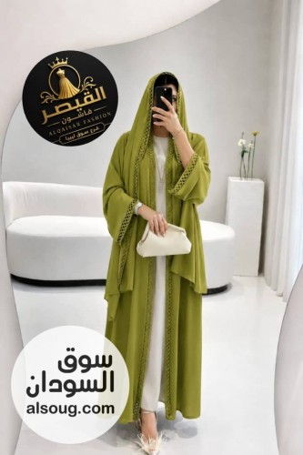 فساتين وعبايات وفساتين ودراعات ومخاوير وإدانات - صورة رقم 15