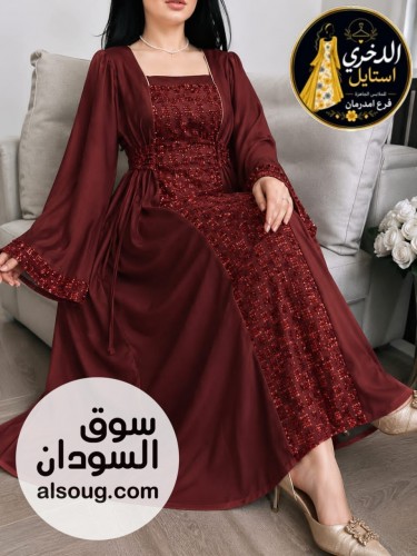 فساتين وعبايات وفساتين ودراعات ومخاوير وإدانات