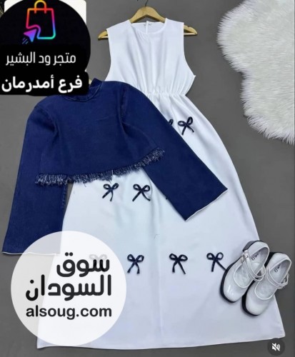 فساتين وعبايات وفساتين ودراعات ومخاوير وإدانات - صورة رقم 9